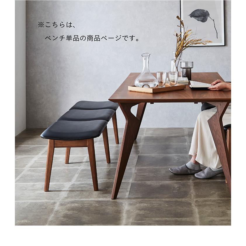 搬入・組立設置付き 国産 ダイニングベンチ 幅177cm CF-540 搬入・組立設置付き 国産 ダイニングベンチ 幅177cm CF-540