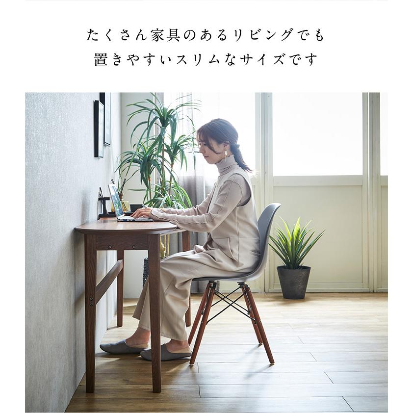 搬入・組立設置付き 国産 リビングデスク 幅180cm Oranje