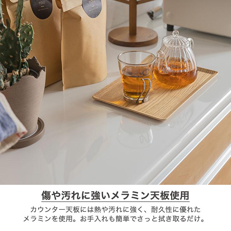 搬入・組立設置付き 日本製 完成品 キッチンカウンター 幅120cm キッチン収納 キッチンラック 食器棚 レンジ台 レンジラック キッチンボード 木製 おしゃれ｜wakuwaku-land｜10