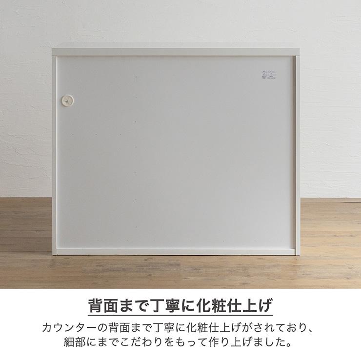 搬入・組立設置付き 日本製 完成品 キッチンカウンター 幅120cm キッチン収納 キッチンラック 食器棚 レンジ台 キッチンボード スリム 木製 おしゃれ 2色対応｜wakuwaku-land｜12