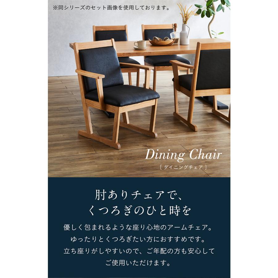 園田産業 搬入・組立設置付き 国産 ダイニングテーブルセット 園田産業 搬入・組立設置付き 国産 ダイニングテーブルセット