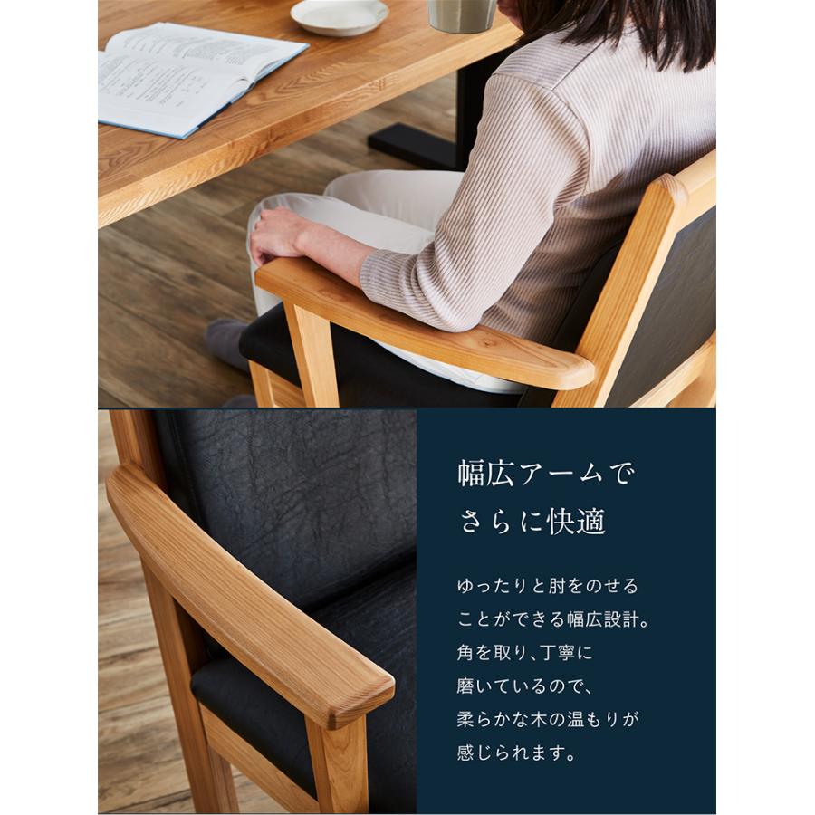 園田産業 搬入・組立設置付き 国産 ダイニングテーブルセット 園田産業 搬入・組立設置付き 国産 ダイニングテーブルセット