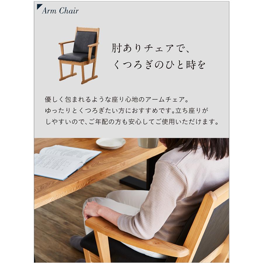 園田産業 搬入・組立設置付き 国産 ダイニングテーブルセット 園田産業 搬入・組立設置付き 国産 ダイニングテーブルセット