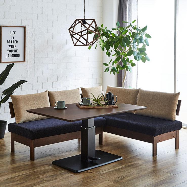搬入・組立設置付き 国産 昇降式 ダイニングテーブルセット
