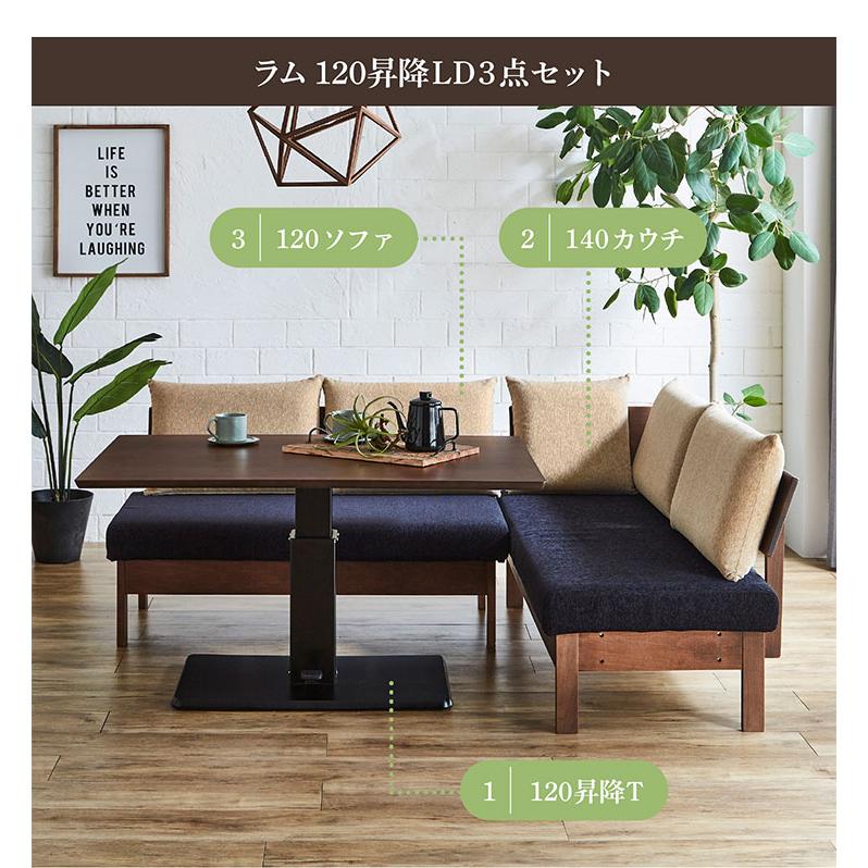 【送料込、お引取りで3万円お値引き】国産ダイニングソファ 送料込、お引取りで3万円お値引き】国産ダイニングソファ