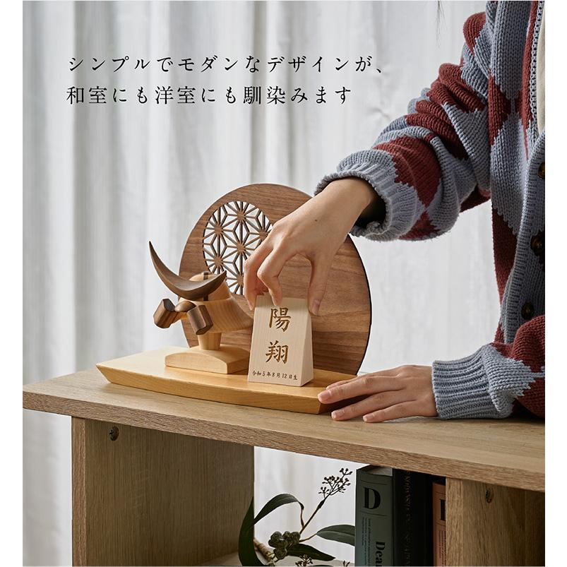 日本製 名入れ無料 木製名前札 木札 生年月日 お誕生日 五月人形 日本製 名入れ無料 木製名前札 木札 生年月日 お誕生日 五月人形