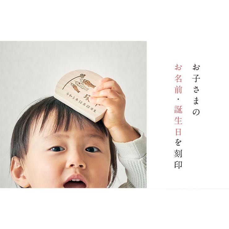 日本製 名入れ無料 木製名前札 レーザー彫刻 木札 生年月日 五月人形