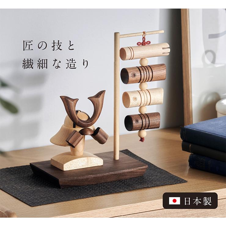 日本製 木製兜 木製吊るし鯉のぼり 台座 3点セット 五月人形 こどもの