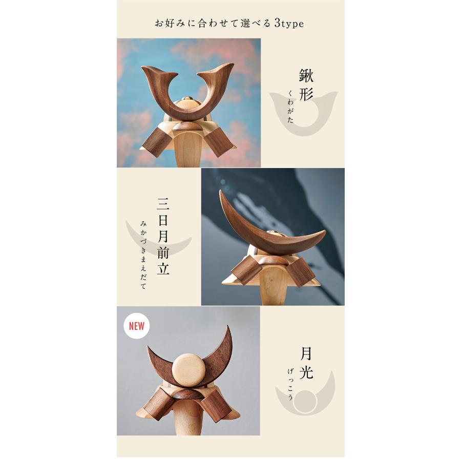 木目込人形✥兜＆鯉のぼりセット✥こどもの日 木目込み五月人形 武者童 鯉のぼり飾り キット – 寿鳳人形の東芸