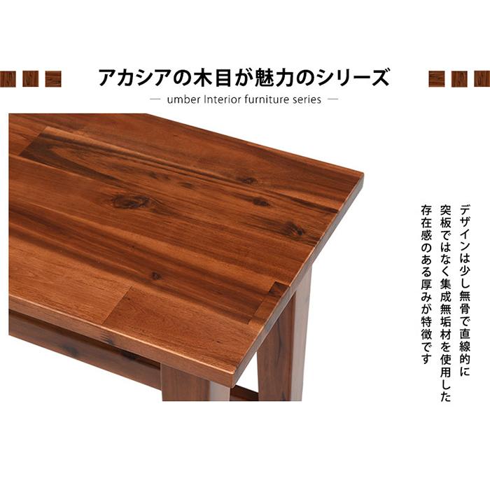 デスクテーブル おしゃれ コンソールテーブル VCT-7253 要組立 長方形 幅120cm 無垢材 天然素材 木目天板 木製机 北欧モダン リビング ダイニング 一人暮らし｜wakuwaku-land｜05