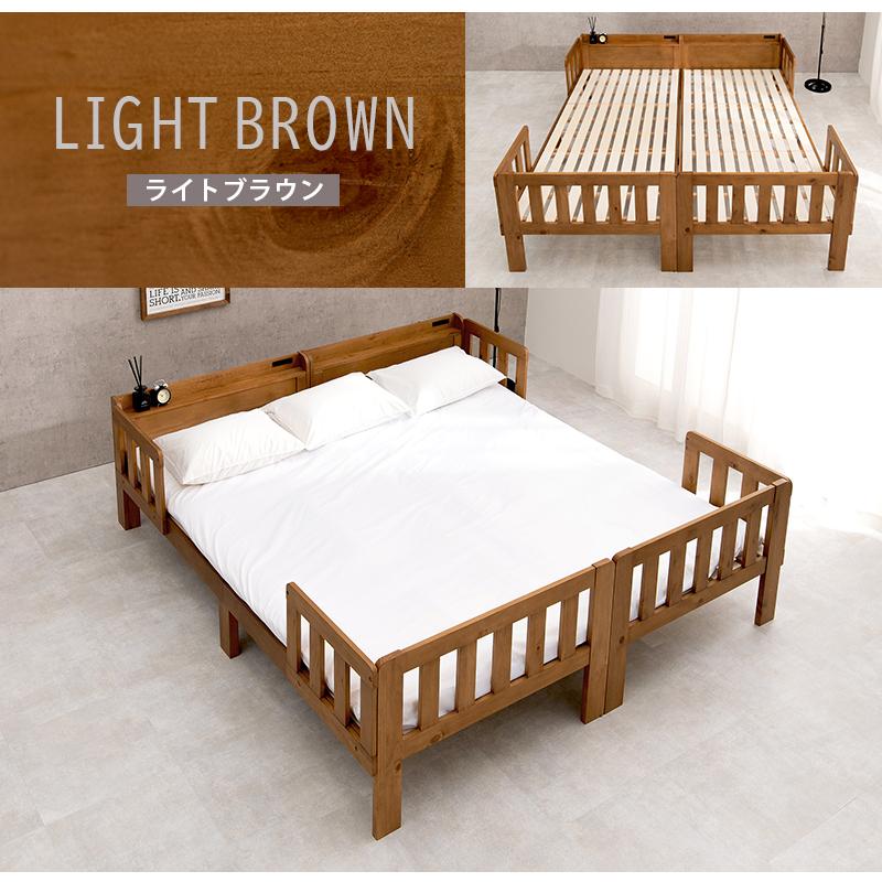 すのこベッド　2台 楽天市場】シングルベッド 2台 連結（特徴（ベッド）すのこ）の通販