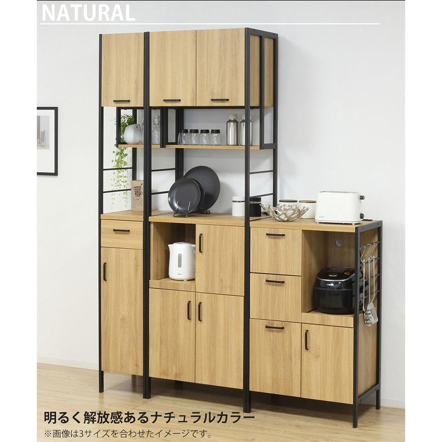 キッチン収納 キッチンラック H200cm 台所 キッチン 食器棚 ダイニングボード オープンラック 収納家具 引き出し 可動棚 木製 キッチンボード 幅30cm 2色対応｜wakuwaku-land｜06