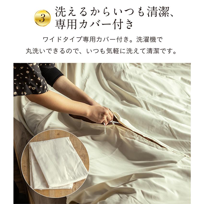 日本製 東洋紡フィルハーモニイ使用 ファミリー 掛け布団 掛布団 4人用
