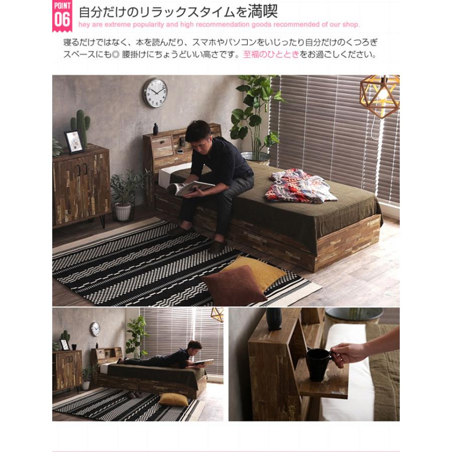 寝具 おしゃれ Cave 寄木柄引出し付ベッド 高密度アドバンスポケットコイルセット セミダブル 引出し2杯 マットレス付き 棚付き コンセント付き 照明付き｜wakuwaku-land｜12