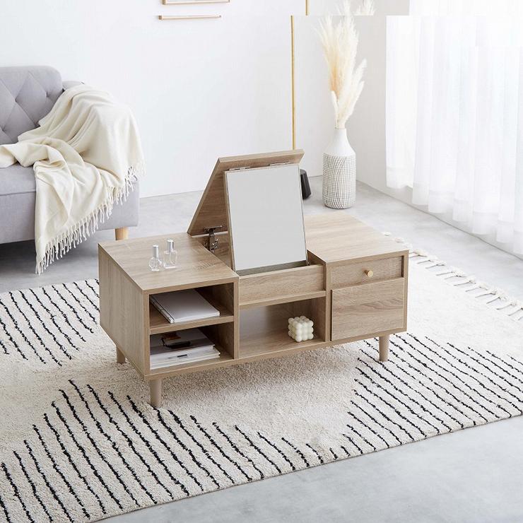 センターテーブル ドレッサー北欧風