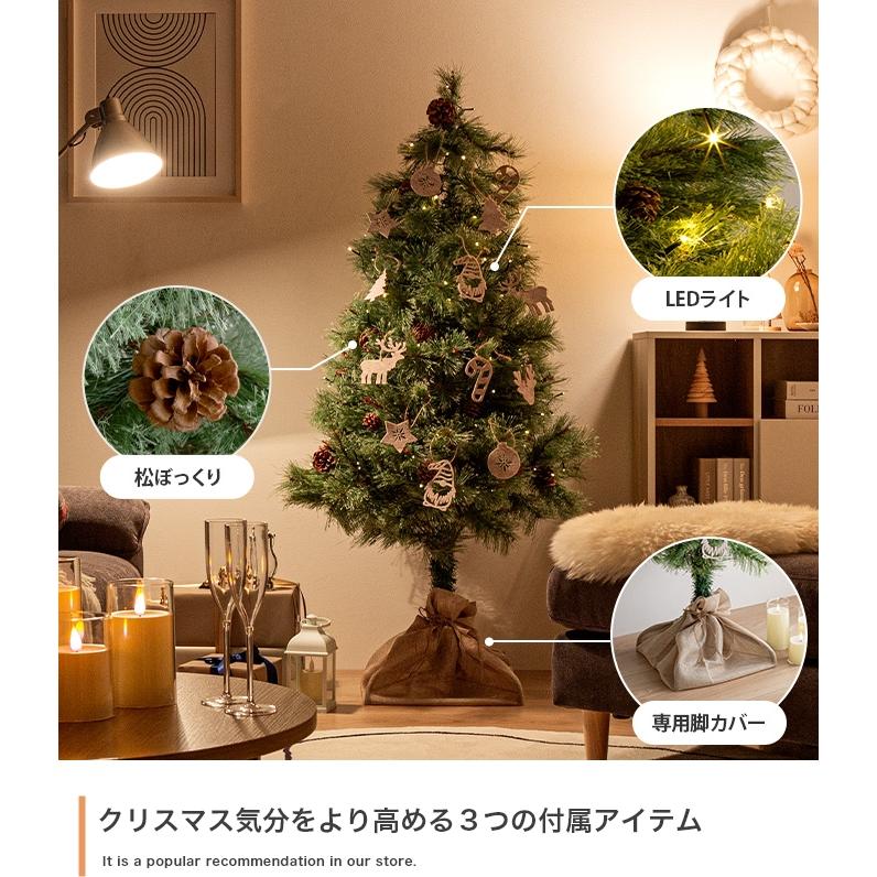 クリスマスツリー H90cm ツリー オーナメント もみの木 松ぼっくり おしゃれ 北欧 クリスマス LEDライト付き ヌードツリー オーナメントセット Chalon(カロン)｜wakuwaku-land｜11