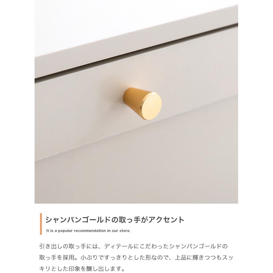 チェスト タンス 3段 木製 リビングチェスト ロータイプ サイドボード 収納 キャビネット おしゃれ 幅80cm チェスト Calan 3色対応の画像