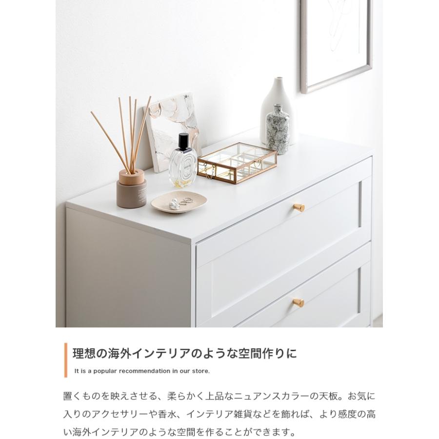 チェスト タンス 3段 木製 リビングチェスト ロータイプ サイドボード 収納 キャビネット おしゃれ 幅80cm チェスト Calan 3色対応の画像