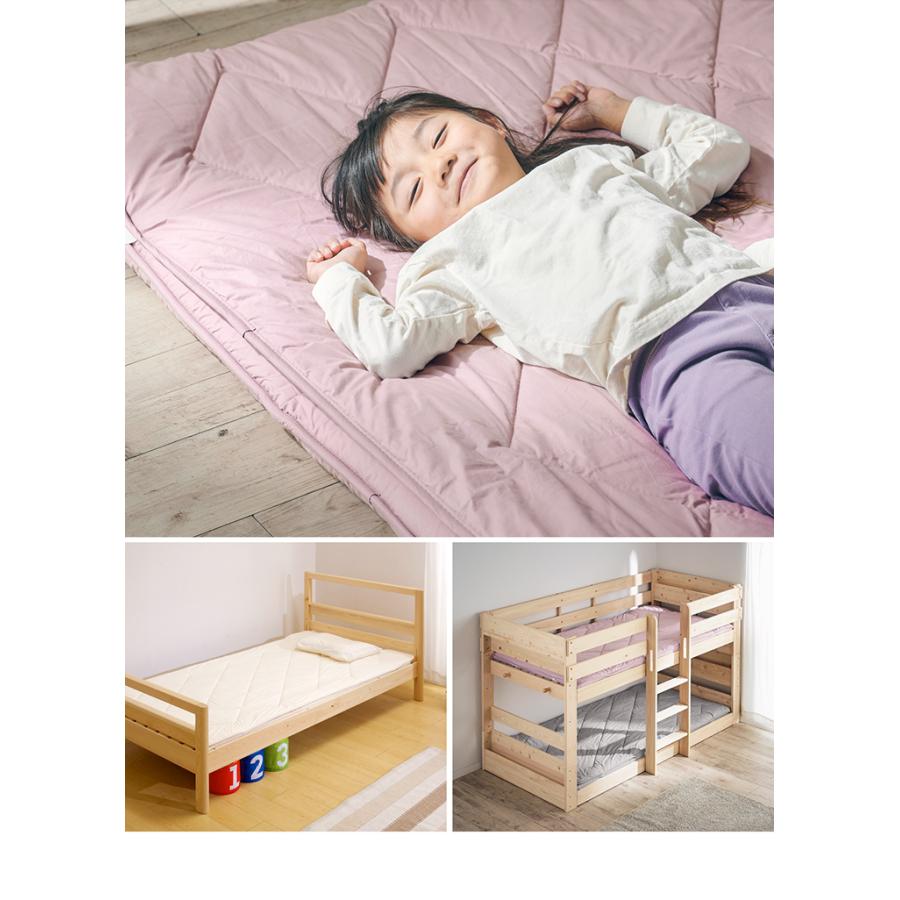 smart-i 日本製 国産 敷きパッド 敷きパット シングル シングル smart-i 日本製 国産 敷きパッド 敷きパット シングル シングル