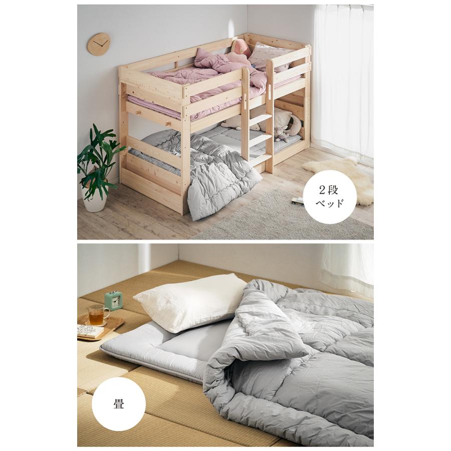 smart-i 日本製 国産 布団 ふとん 掛け布団 敷き布団 敷布団 smart-i 日本製 国産 布団 ふとん 掛け布団 敷き布団 敷布団