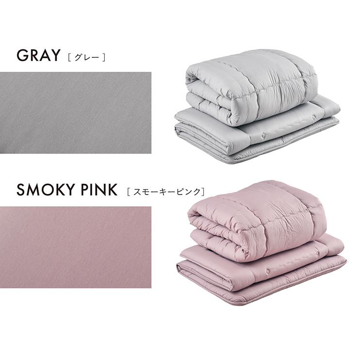 smart-i 日本製 国産 布団 ふとん 掛け布団 敷き布団 敷布団 smart-i 日本製 国産 布団 ふとん 掛け布団 敷き布団 敷布団