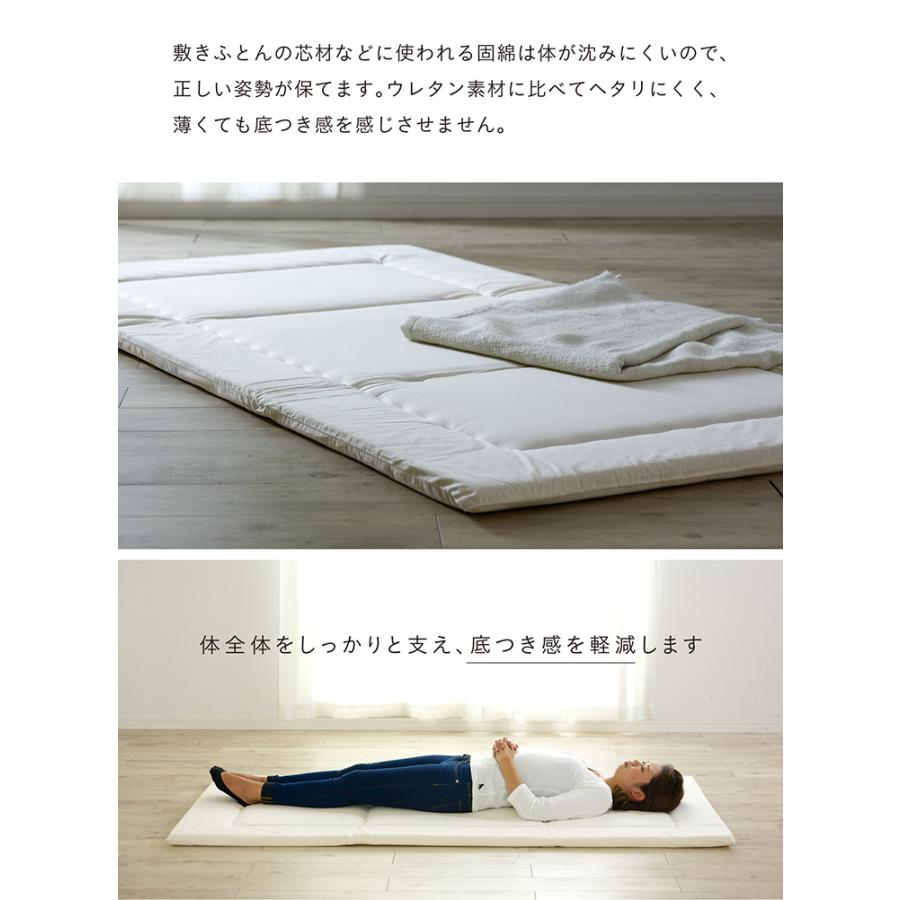smart-i 薄型 マットレス 三つ折りマットレス シングルスリム smart-i 薄型 マットレス 三つ折りマットレス シングルスリム