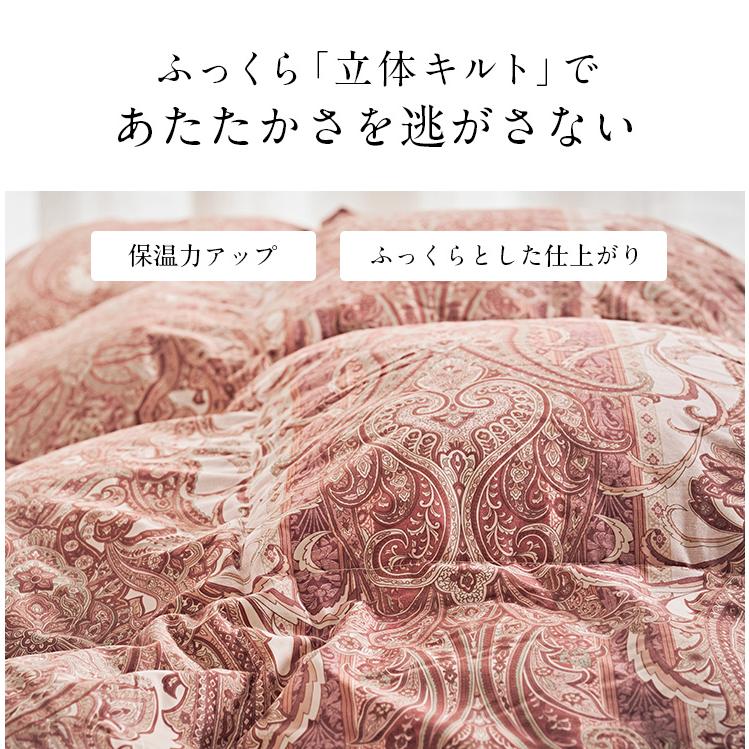 日本製 ポーランド産羽毛使用 ゴールドラベル 羽毛掛け布団 羽毛布団 布団 掛布団 かけ布団 抗菌 防臭 子供 大人 国産 S シングルサイズ シングル 150x210cm｜wakuwaku-land｜14