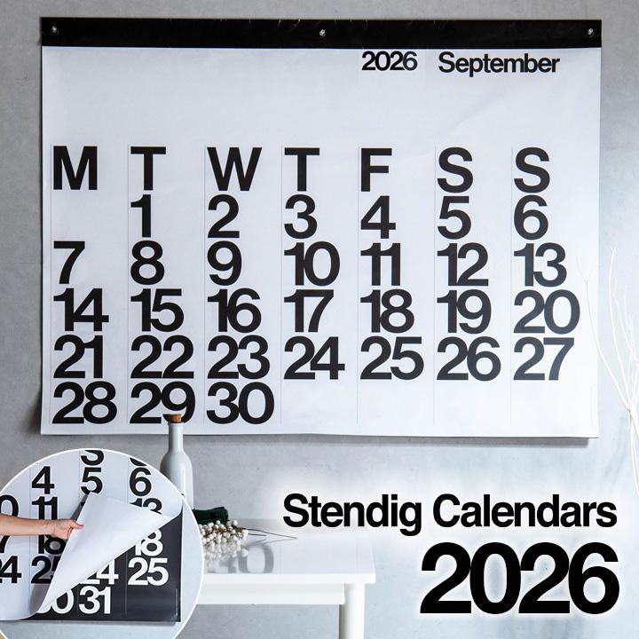2026年版 令和8年版 Stendig Calenders(ステンディグ カレンダー