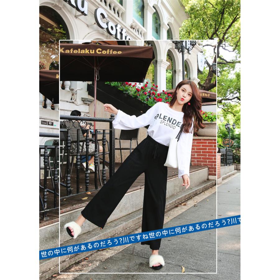 春夏新品発売韓国ファッション Chic気質 ゆったりする ハイウエスト ニット ロング ワイドレッグパンツ Nsapopbpnt0475 Boutipue Esme 通販 Yahoo ショッピング