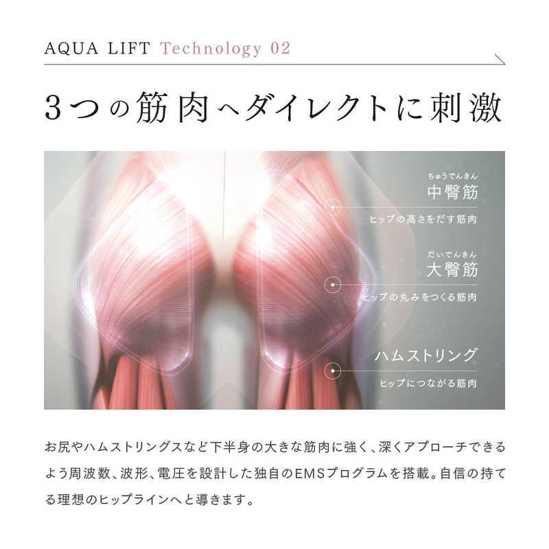 MYTREX AQUA LIFT マイトレックス アクアリフト MT-AL22B MYTREX AQUA LIFT マイトレックス アクアリフト MT-AL22B