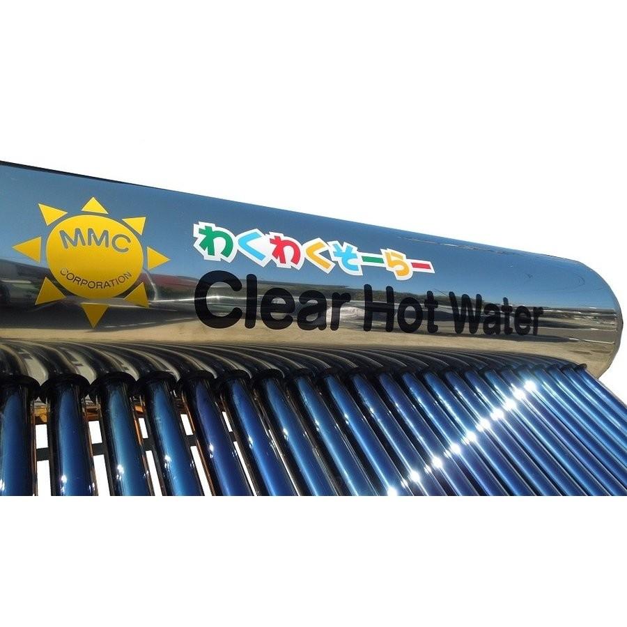 太陽熱温水器「わくわくそーらー 100-R」ヒートパイプ・真空管12 太陽熱温水器「わくわくそーらー 100-R」ヒートパイプ・真空管12
