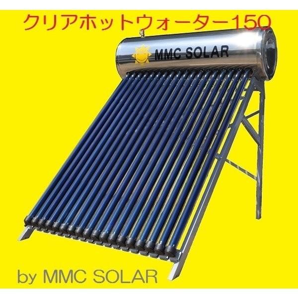 太陽熱温水器用 耐候性保温材（5mm）付・架橋ポリエチレン管30mセット