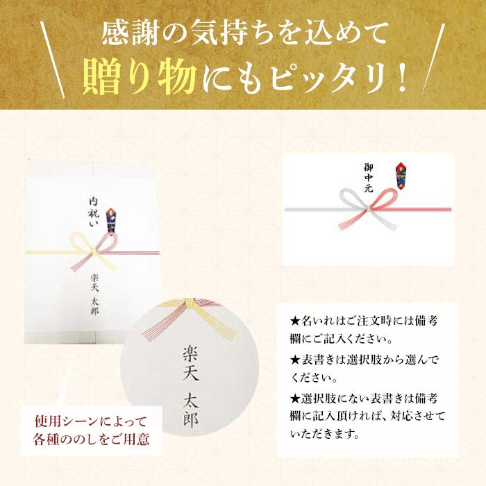 みかん 缶詰 フルーツ 缶 国産みかん缶 紀州有田 田村みかん 大粒使用 ギフト 内祝い 保存食 非常食 コロナ対策 備蓄 送料無料 295g 12缶｜wakuwaku28｜06