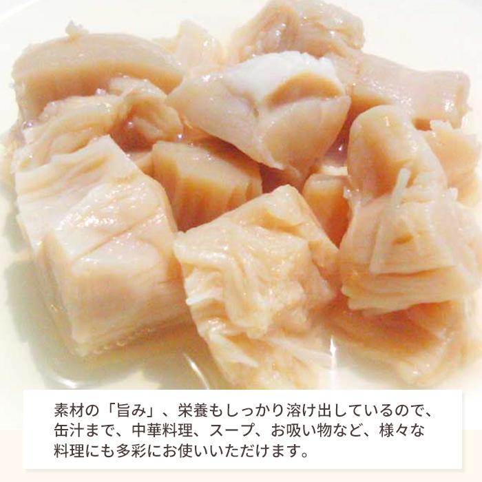 ほたて貝柱水煮 ストー缶詰 缶詰 ホタテ缶 おつまみ 缶詰貝 割肉 ほたて貝柱水煮 ストー缶詰 缶詰 ホタテ缶 おつまみ 缶詰貝 割肉