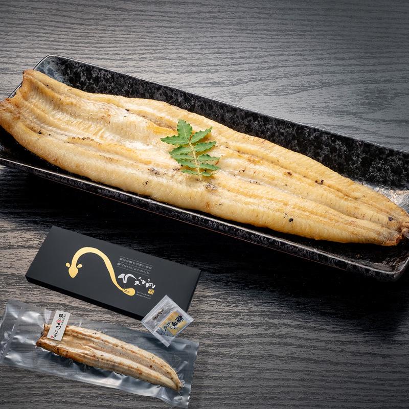 白焼き 国産鰻の白焼き（1尾）約170g前後 国産 熊本 自社養殖 送料無料