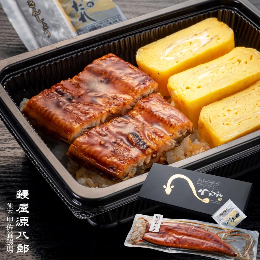 うなぎ蒲焼き(中サイズ150g×1尾)送料無料(離島を除く) 国産 うなぎ蒲焼き(中サイズ150g×1尾)送料無料(離島を除く) 国産