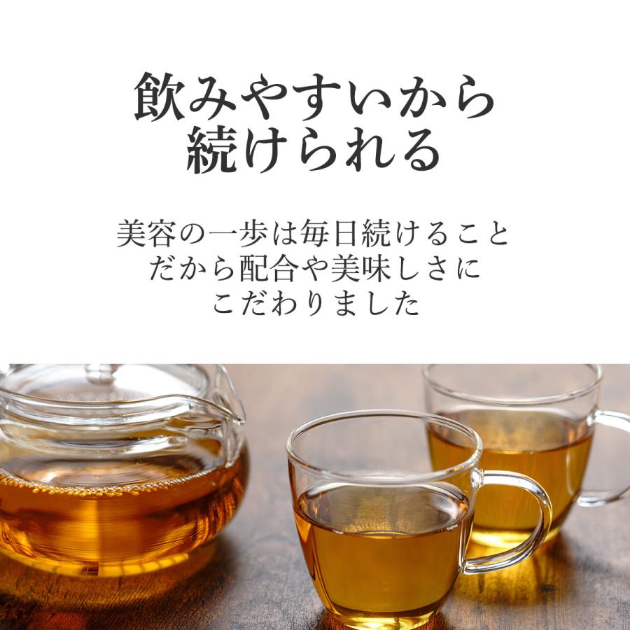 麦茶 ティーバッグ 発芽 はとむぎ茶 国産 44包 無添加 麦茶パック はと麦茶 ノンカフェイン｜wakuwakuen｜05