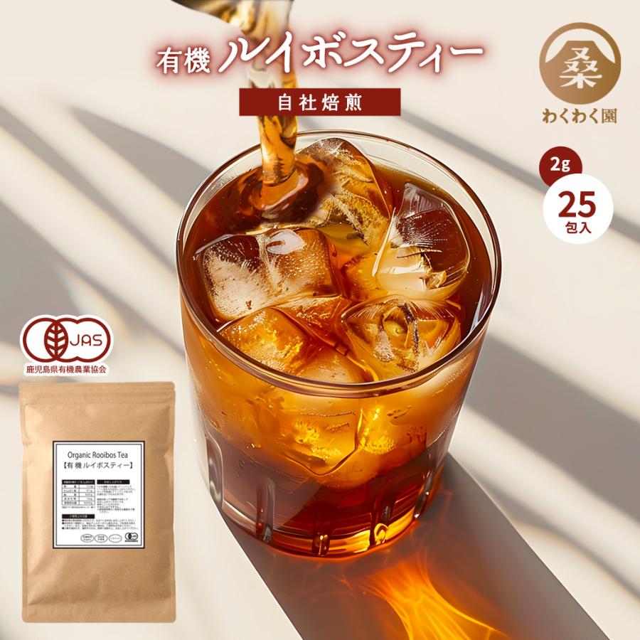 ルイの商品詰め合わせ　25パック スイーツアソート+S ZSA-25R | 【公式】ギフトフィールドマリー