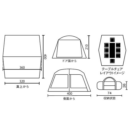 コールマン(Coleman) シェード タープ タフスクリーンタープ/400  2000031577｜wakuwakuhomedepot｜07