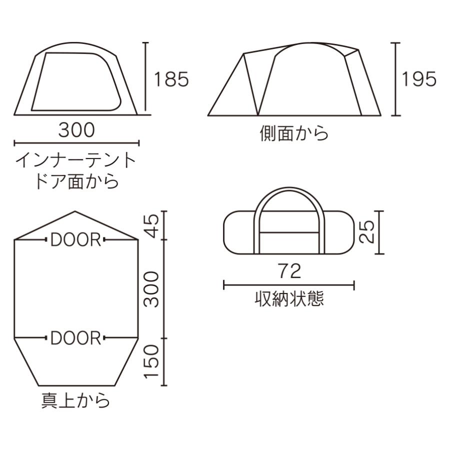 Coleman コールマン(Coleman) テント タフワイドドームV 300 Coleman コールマン(Coleman) テント タフワイドドームV 300