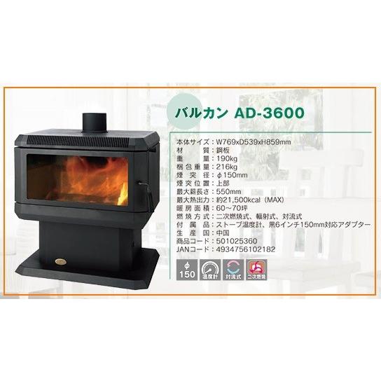 ホンマ製作所 【中越運輸営業所止め(沖縄・離島不可)】ホンマ ホンマ製作所 【中越運輸営業所止め(沖縄・離島不可)】ホンマ