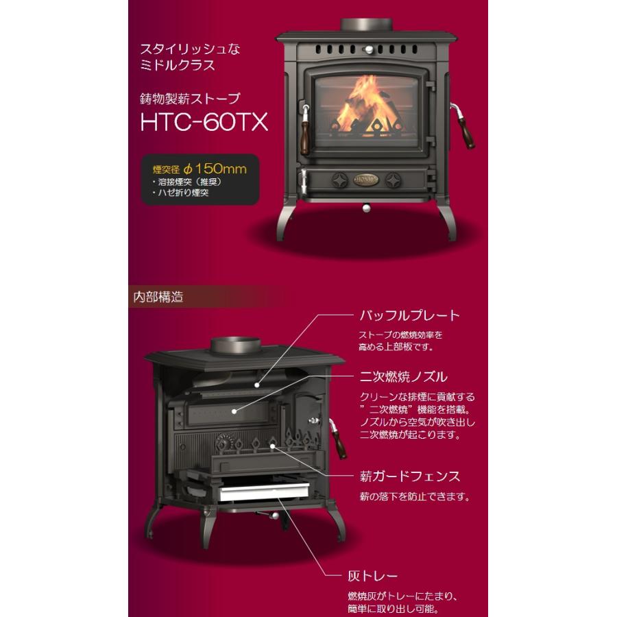 ホンマ製作所 【西濃運輸営業所止め(個人宅配不可、沖縄・離島 ホンマ製作所 【西濃運輸営業所止め(個人宅配不可、沖縄・離島
