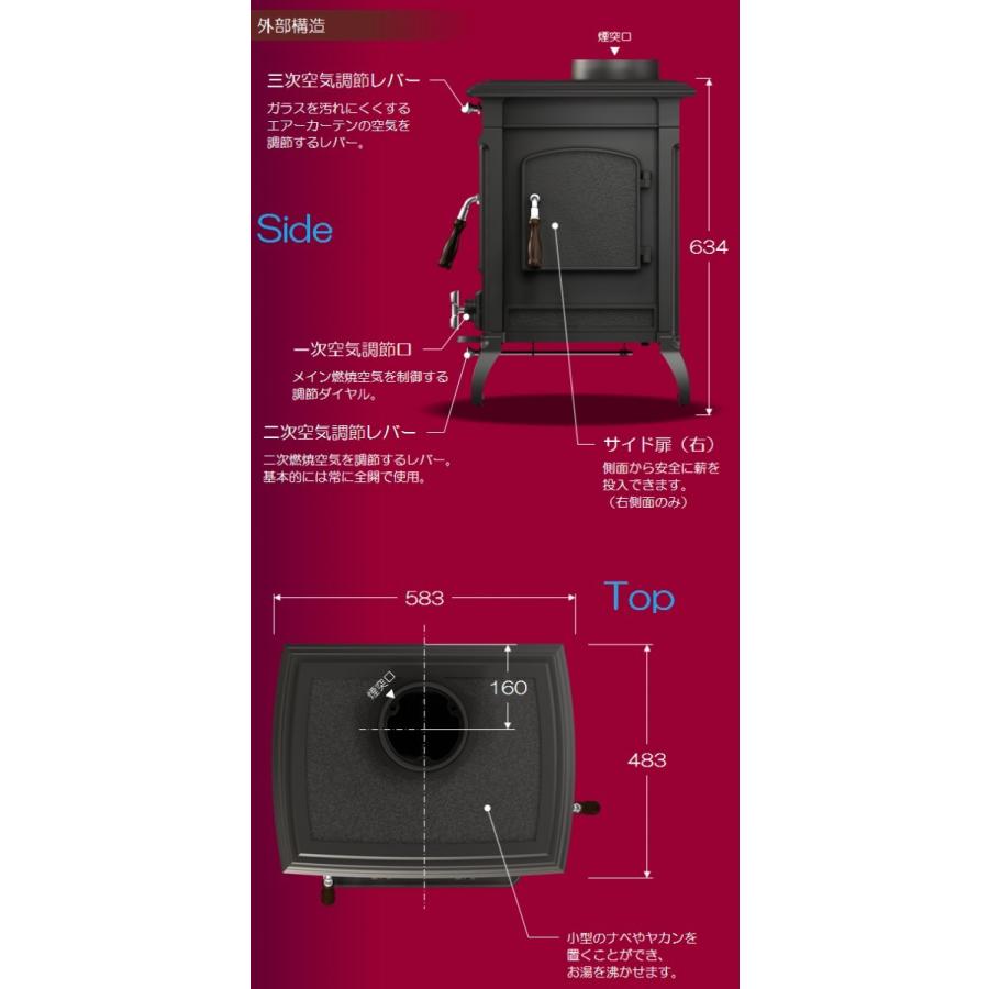 ホンマ製作所 【西濃運輸営業所止め(個人宅配不可、沖縄・離島 ホンマ製作所 【西濃運輸営業所止め(個人宅配不可、沖縄・離島