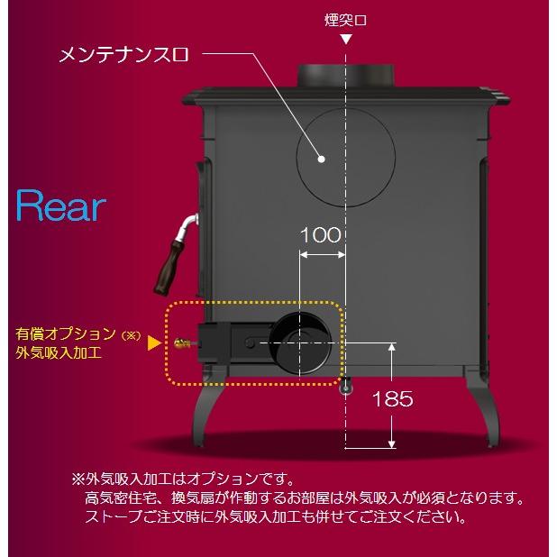 【西濃運輸営業所止め（個人宅配不可、沖縄・離島不可）】ホンマ製作所　鋳物薪ストーブ 　HTC-60TX｜wakuwakuhomedepot｜04