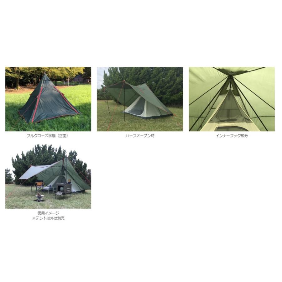 North Eagle Eagle(ノースイーグル) テント TYPE-A タープテント North Eagle Eagle(ノースイーグル) テント TYPE-A タープテント