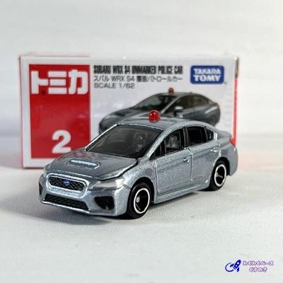 トミカ タカラトミー 2 スバル 覆面パトロールカー パトカー