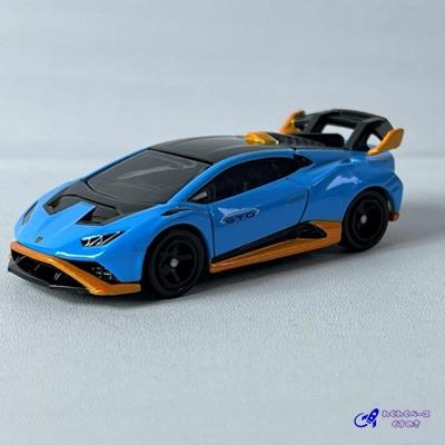 トミカ　ランボルギーニ　11台 トミカ ランボルギーニ 11台 - メルカリ