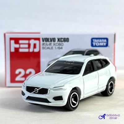トミカ タカラトミー 廃盤 絶版 22 ボルボ XC60 トミカシリーズ トミカ タカラトミー 廃盤 絶版 22 ボルボ XC60 トミカシリーズ