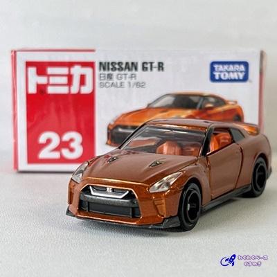 トミカ タカラトミー 廃盤 絶版 23 日産GT-R トミカシリーズ No トミカ タカラトミー 廃盤 絶版 23 日産GT-R トミカシリーズ No