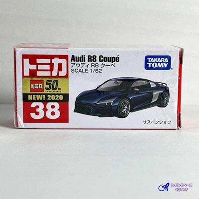 トミカ タカラトミー 廃盤 絶版 38 アウディ R8 クーペ トミカ トミカ タカラトミー 廃盤 絶版 38 アウディ R8 クーペ トミカ